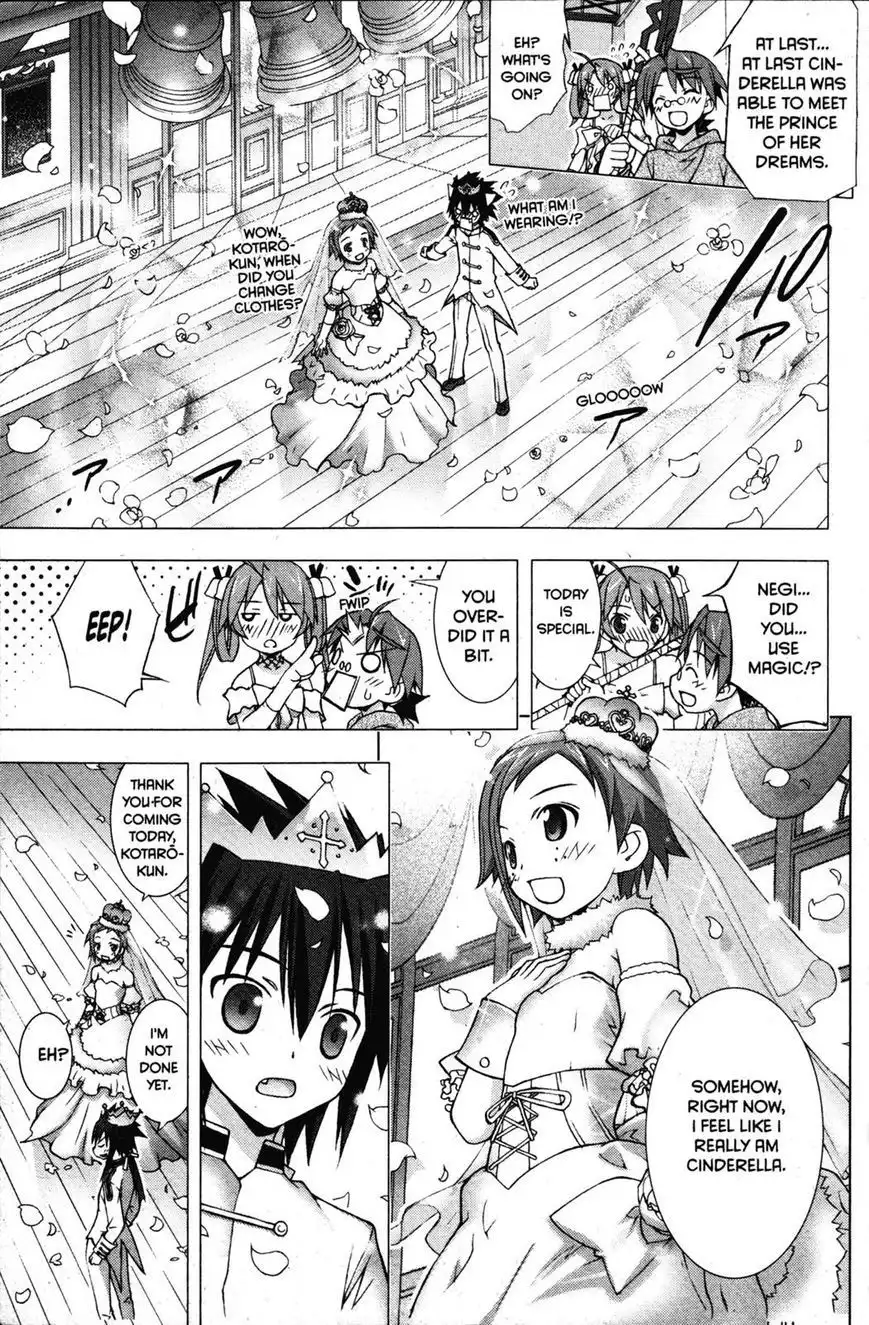 Negima!? Neo Chapter 20 39